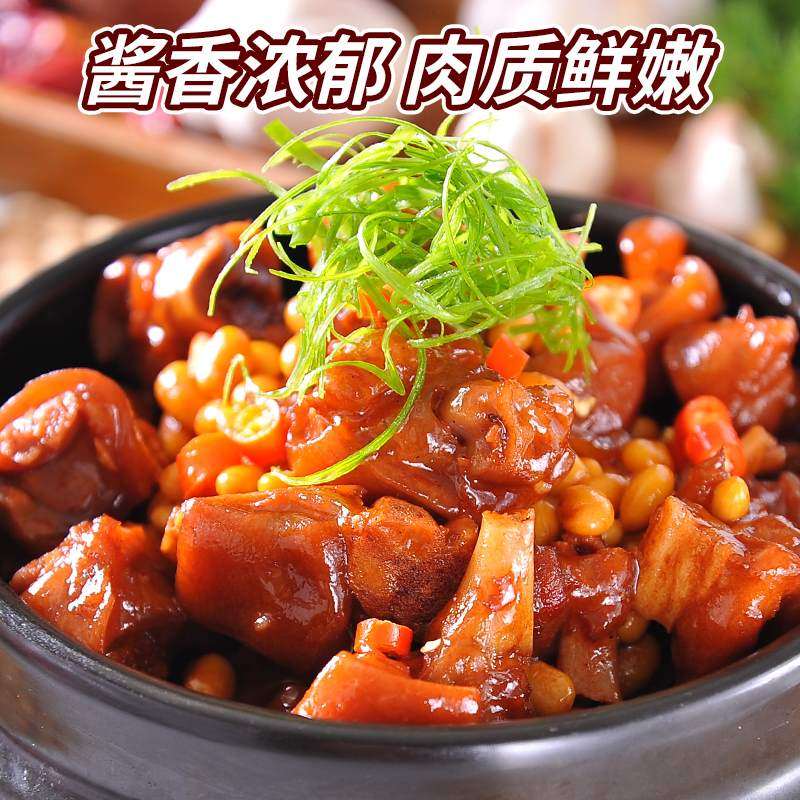 凤球唛柱候酱240g