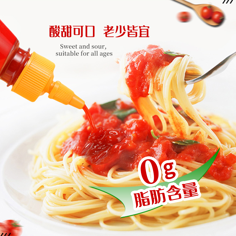 凤球唛番茄沙司250*24瓶