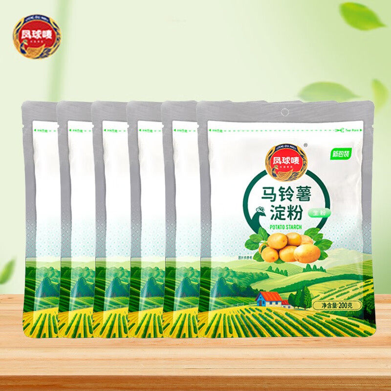 凤球唛马铃薯淀粉200