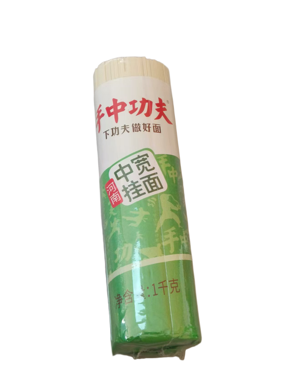 功夫中宽面1kg