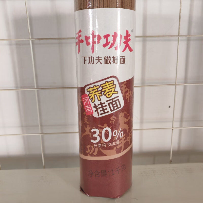 功夫荞麦面1kg