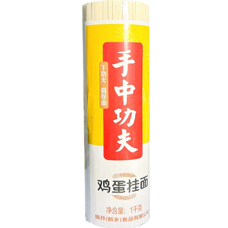 功夫鸡蛋挂面（纸包）