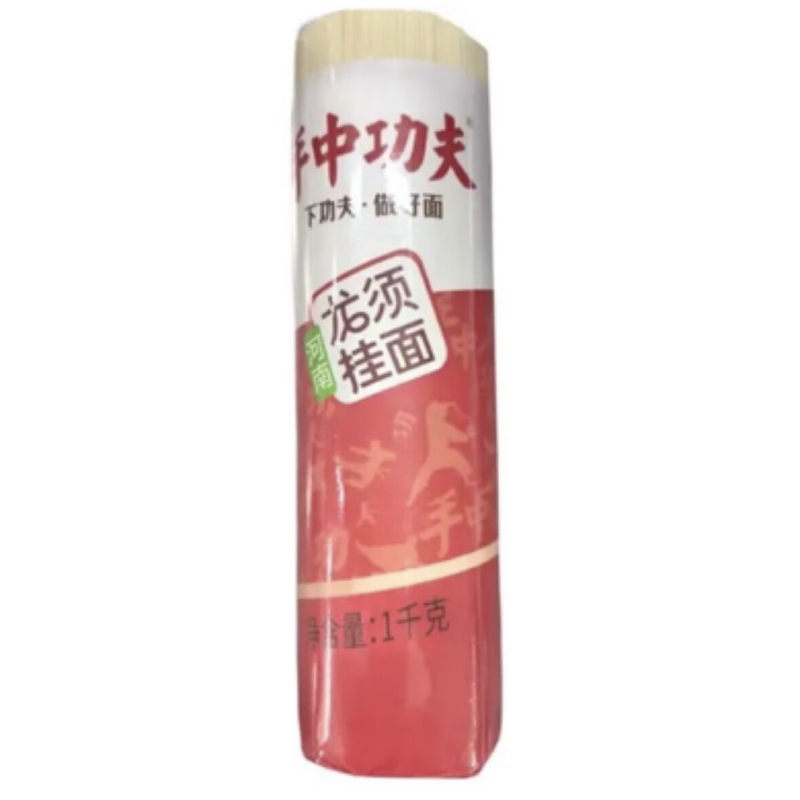 功夫龙须挂面1kg