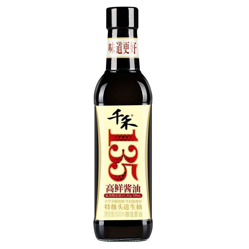 千禾135高鲜酱油500ml