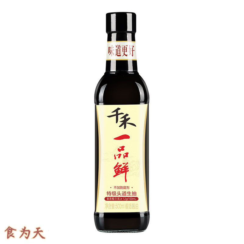千禾一品鲜酱油500ml