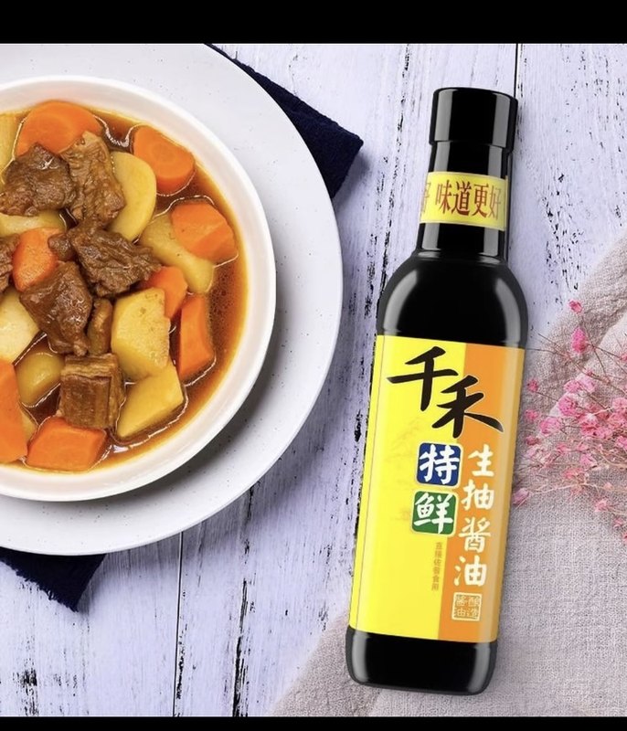 千禾生抽酱油500