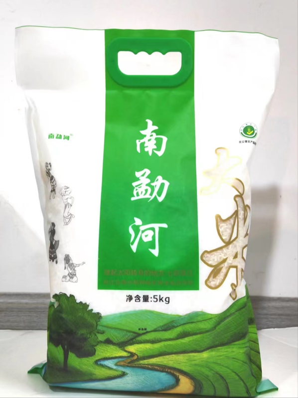 南勐河大米