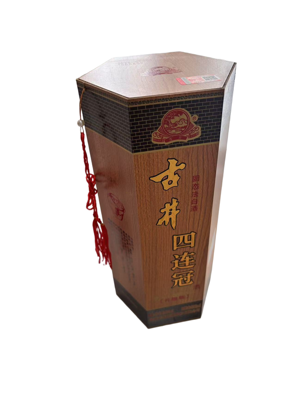 古井贡酒四连冠