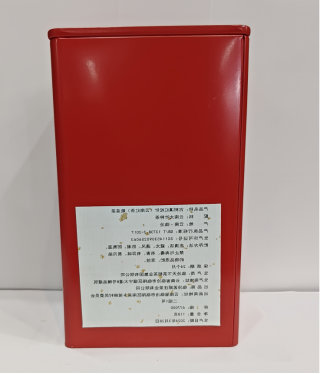古树滇红松针《云南红茶)散装茶