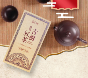 古树红茶
