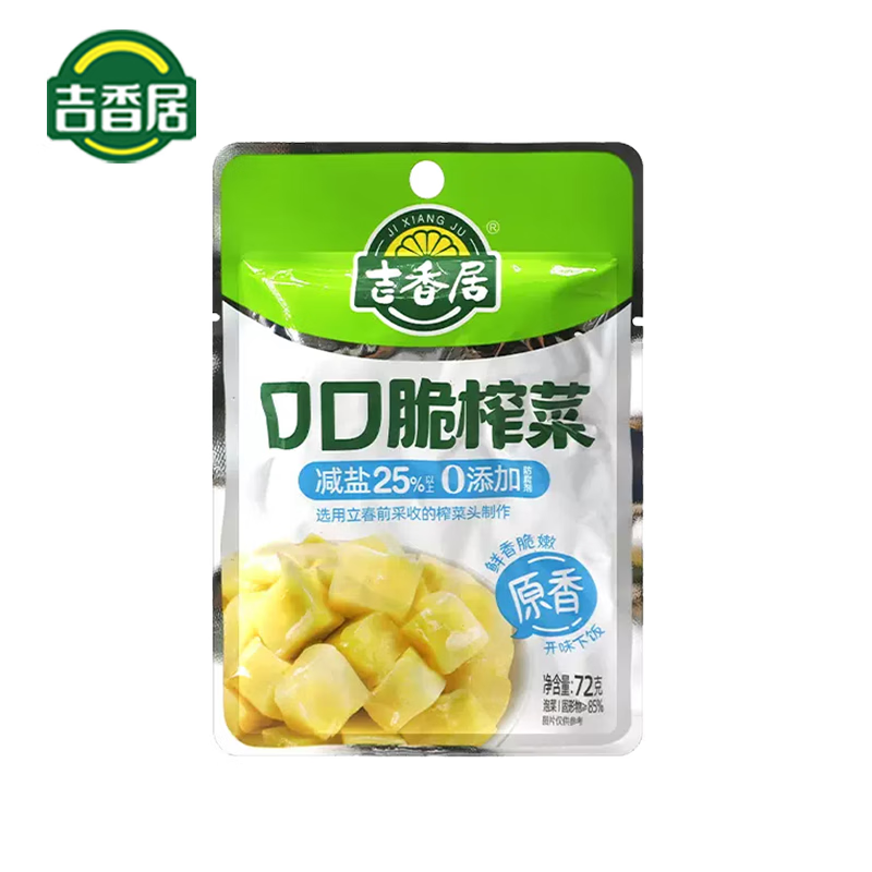 吉香居口口脆榨菜(原香）72g