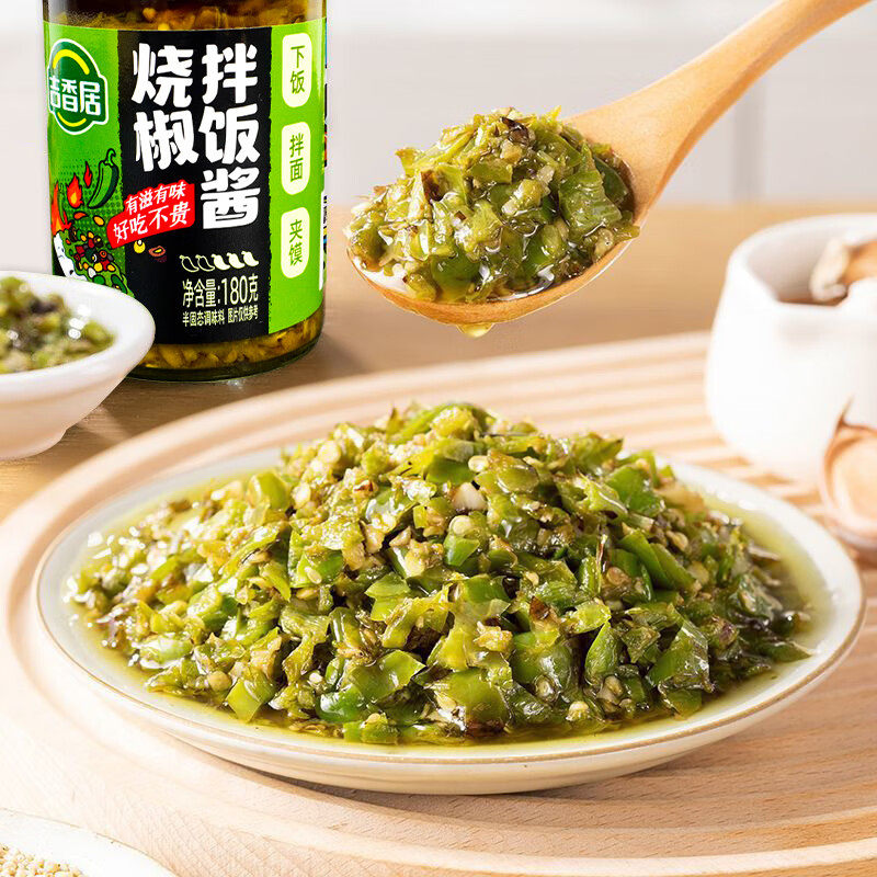 吉香居烧椒拌饭酱180g