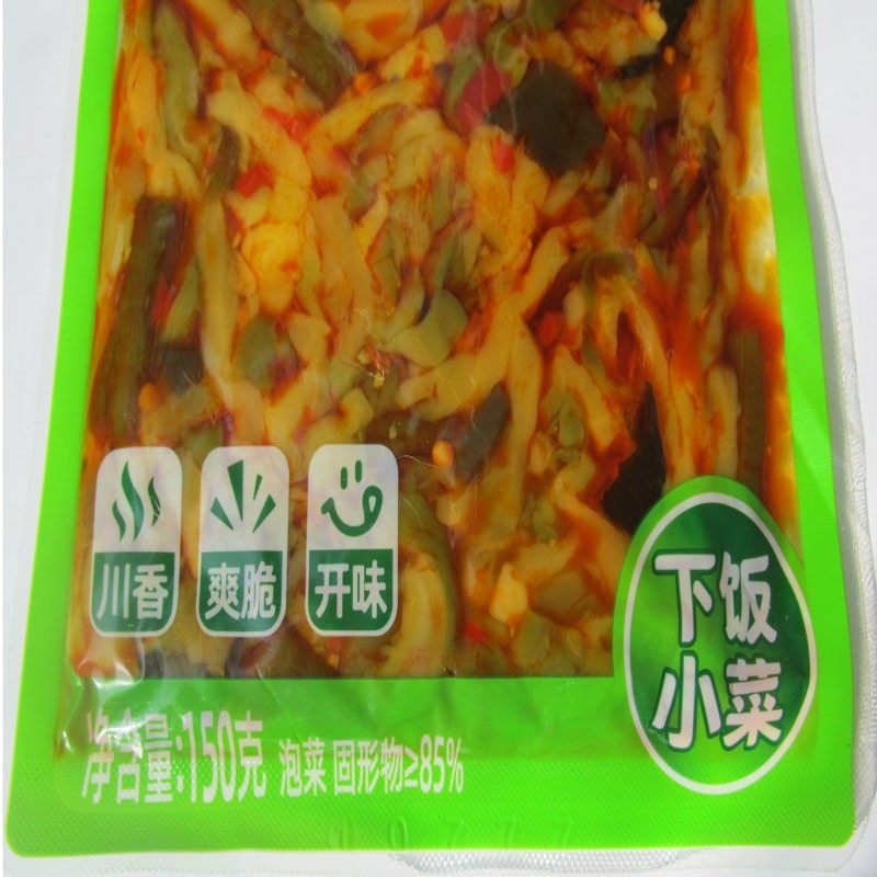 吉香居爽口开味菜