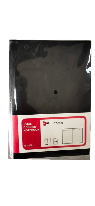 名雅100页25K皮面笔记本2501