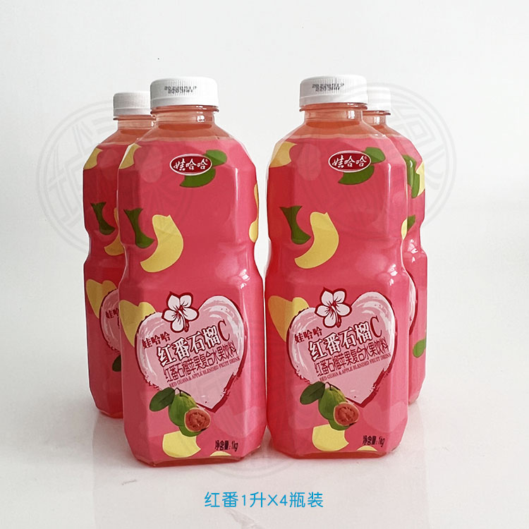 1L红番石榴