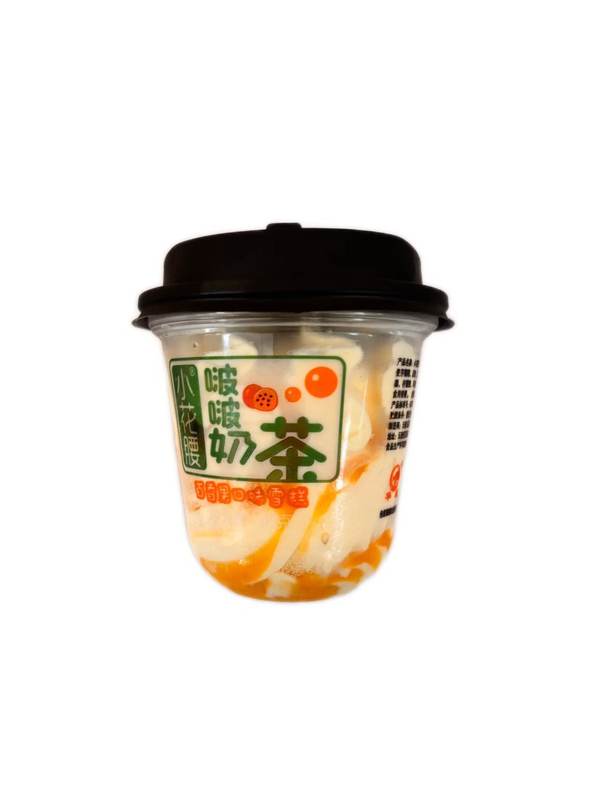 啵啵奶茶