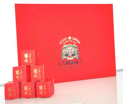 坡脚古树龙珠（5克）