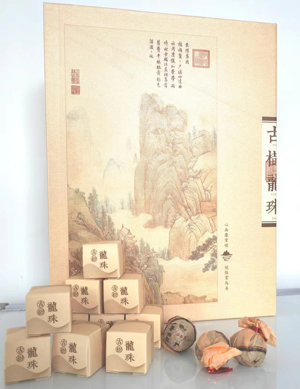 坡脚古树龙珠（8克）