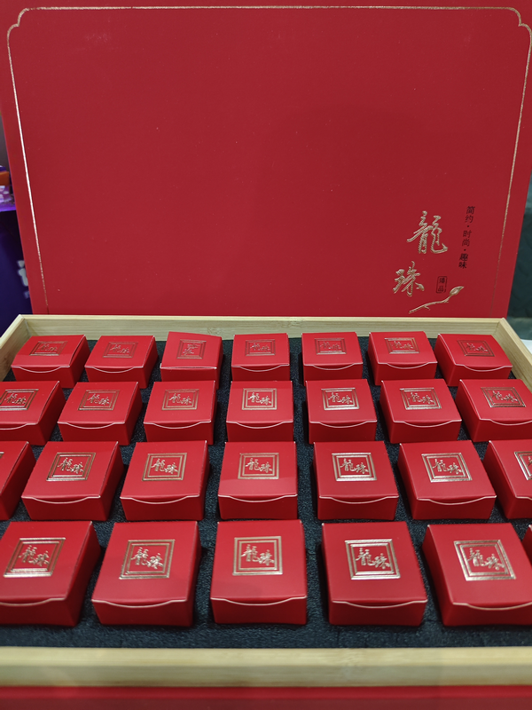 坡脚龙珠普洱茶（生茶）8g