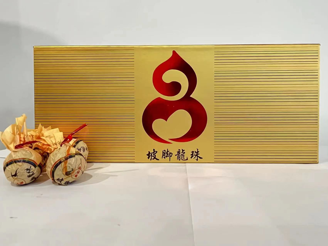 坡脚龙珠茶（黄盒）