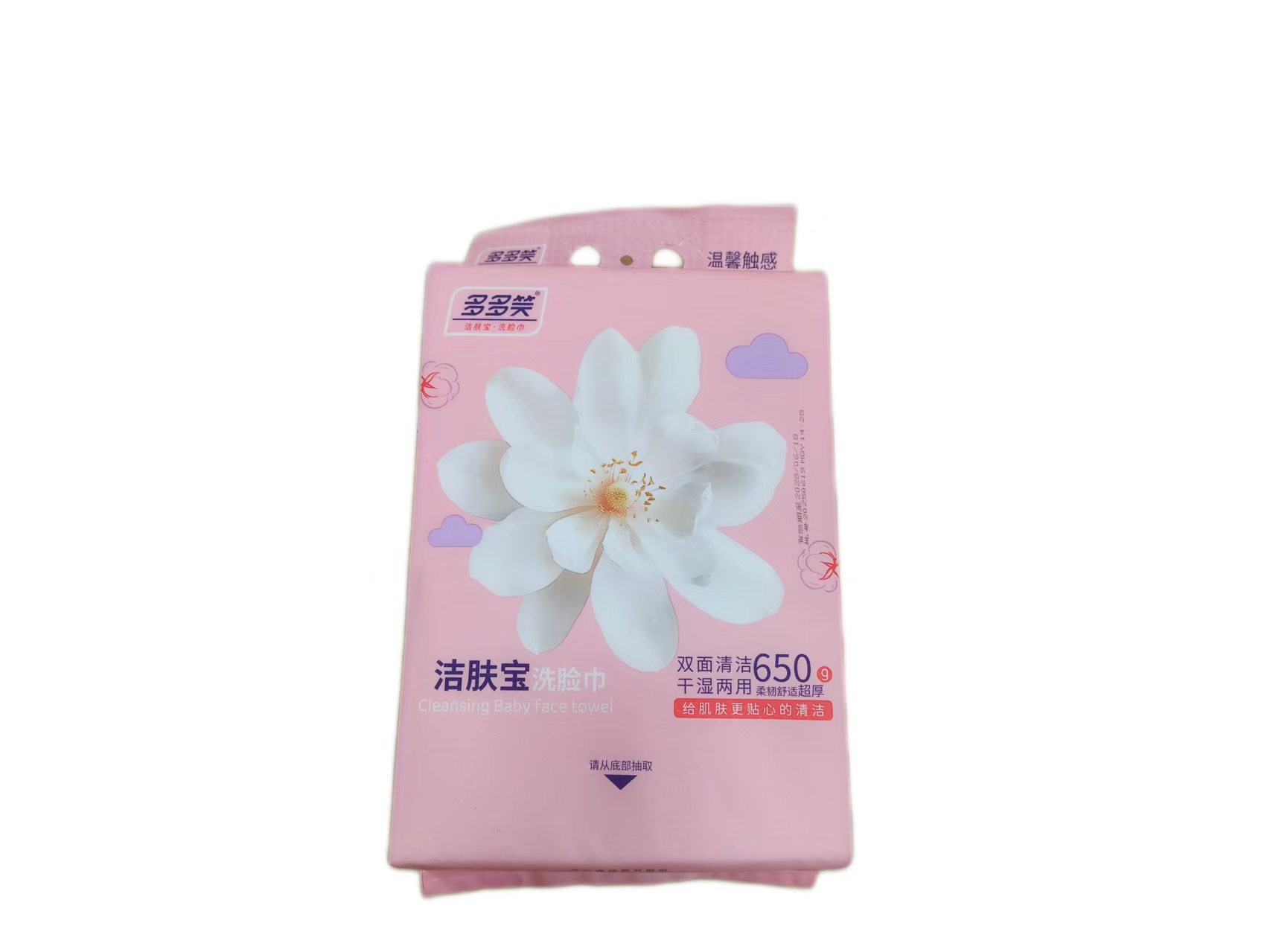 洁肤宝下拉洗脸巾