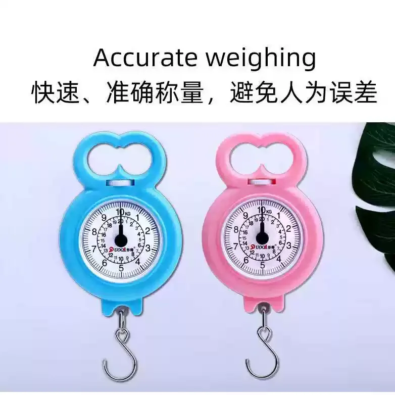 多奇手提秤8412
