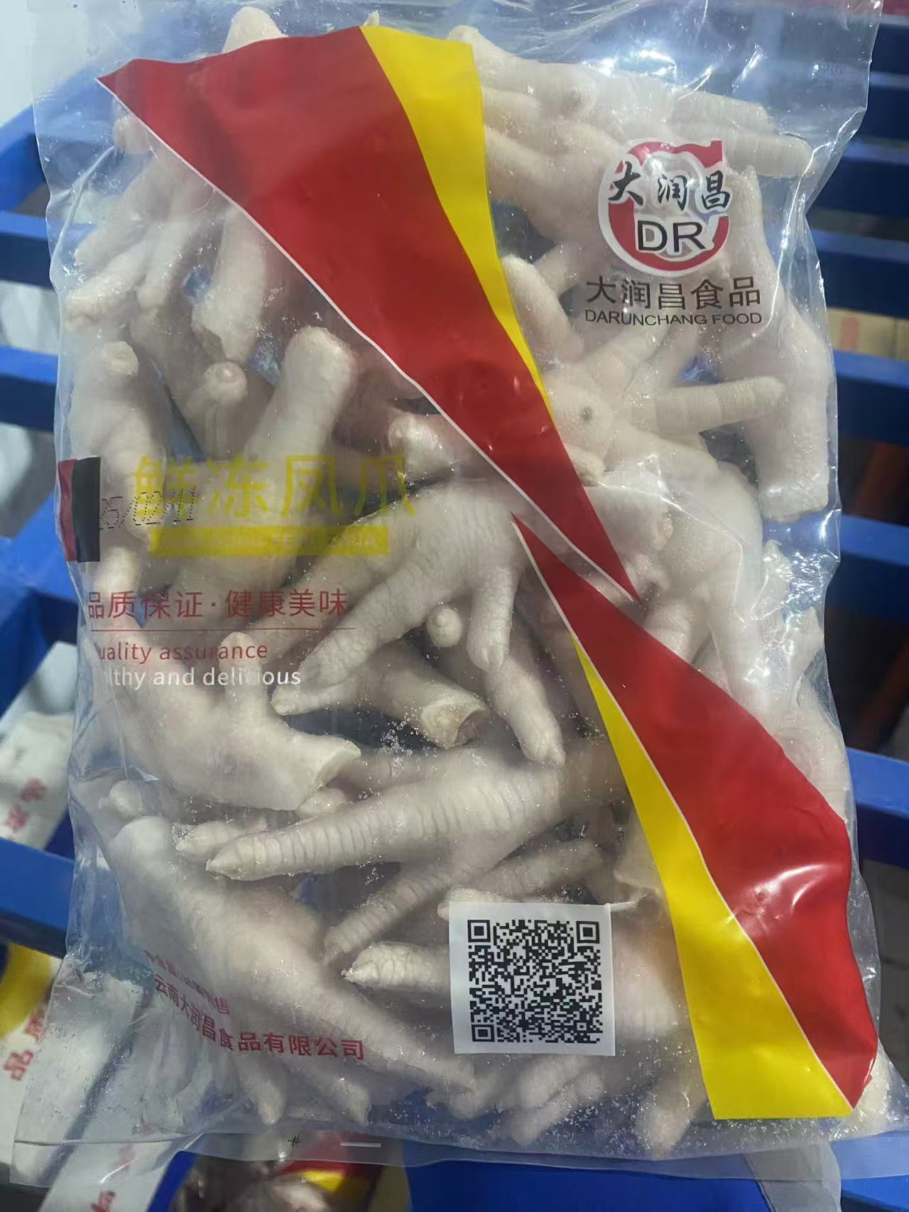 大润昌凤爪(30-35鸡爪白箱袋装)