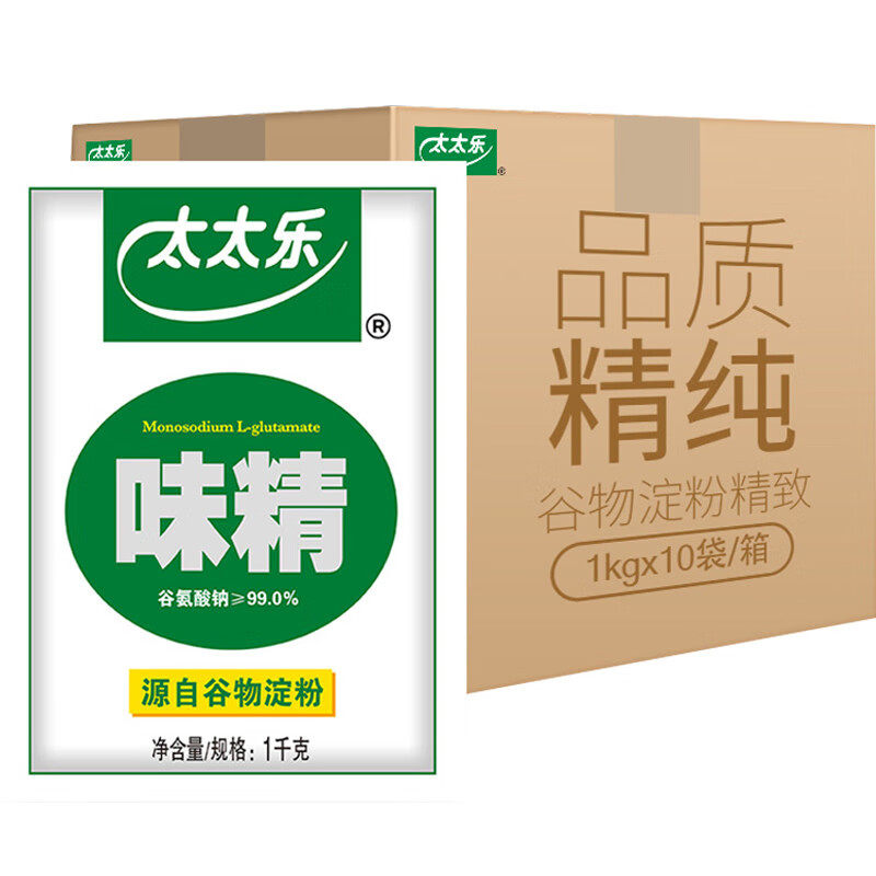 太太乐99度味精1kg