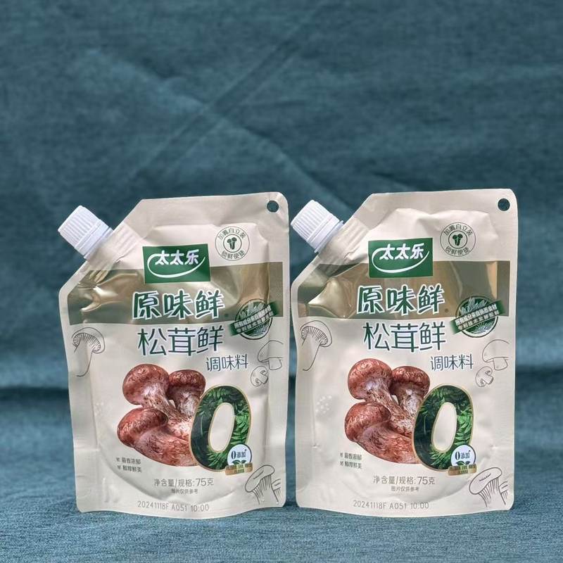 太太乐原味松茸鲜75g