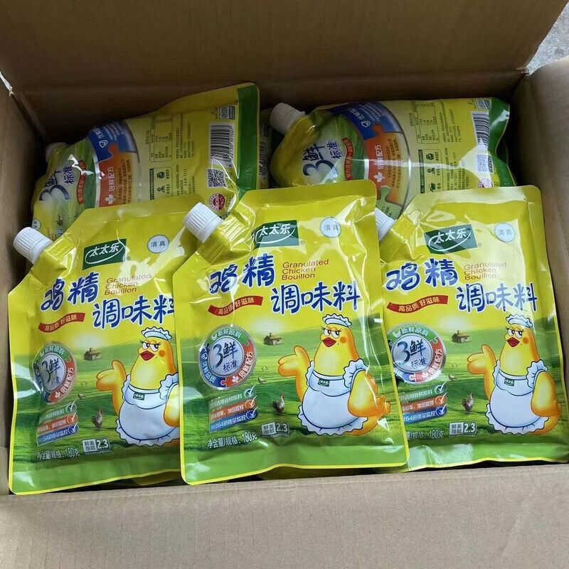 太太乐清真三鲜鸡精180g