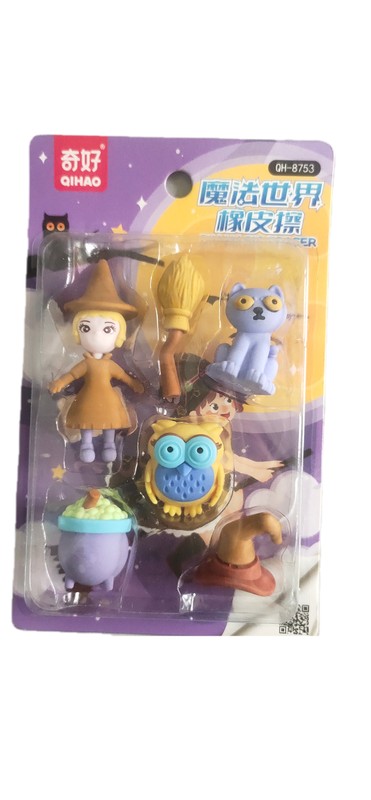 奇好魔法世界橡皮擦8753