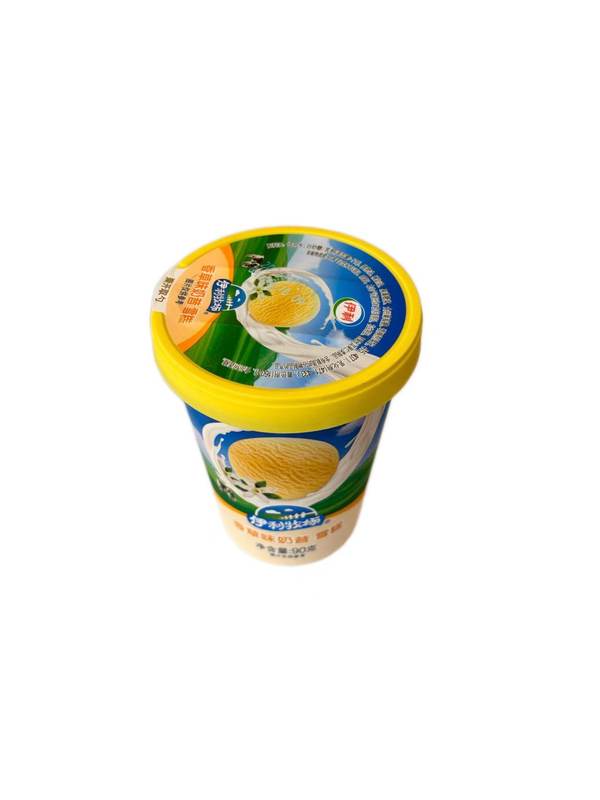 奶昔杯