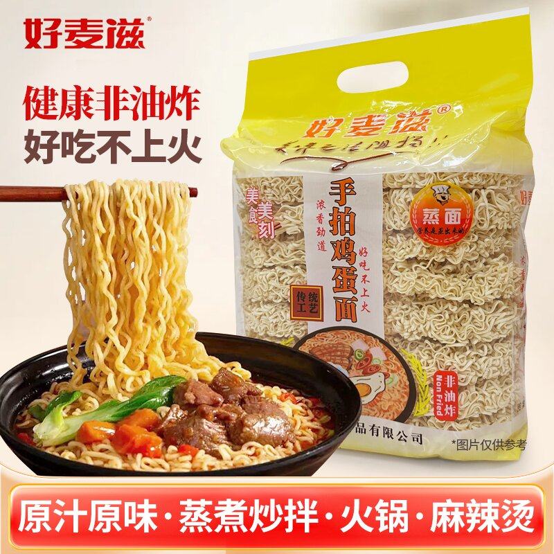 好麦滋鸡蛋面800g