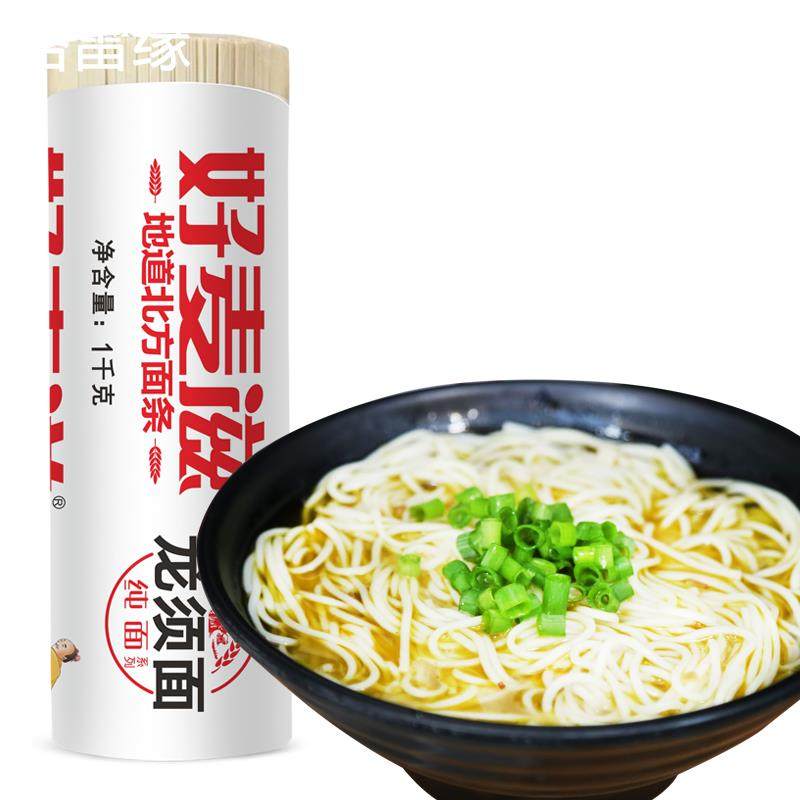 好麦滋龙须面1kg