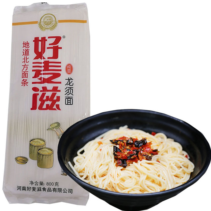 好麦滋龙须面（纸包）800g