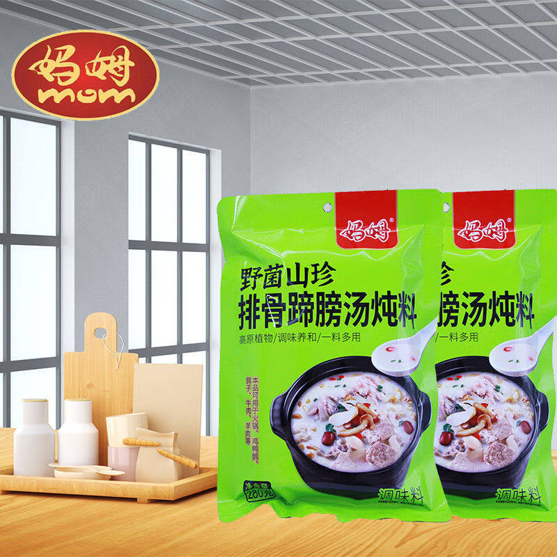 妈姆天麻排骨蹄膀炖料280g