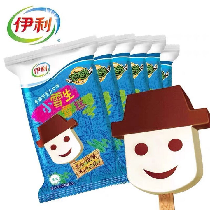 妙趣小雪生牛奶巧克力口味冰淇淋