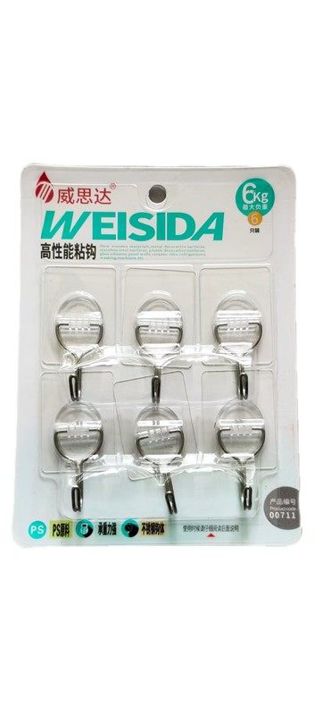 威思达6只装高性能粘钩00711
