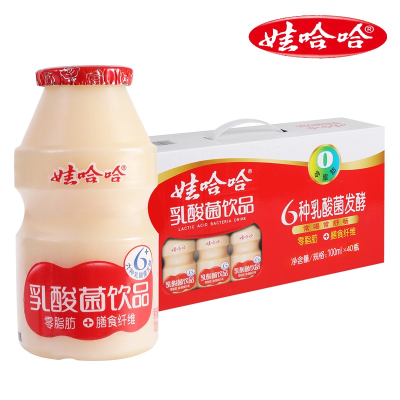 100ml乳酸菌