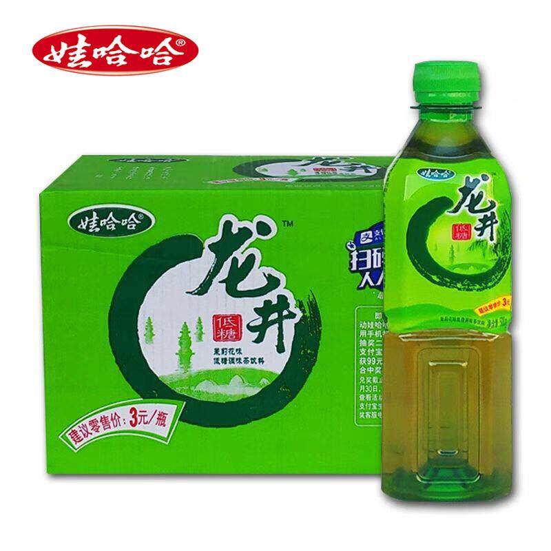 500ml龙井绿茶