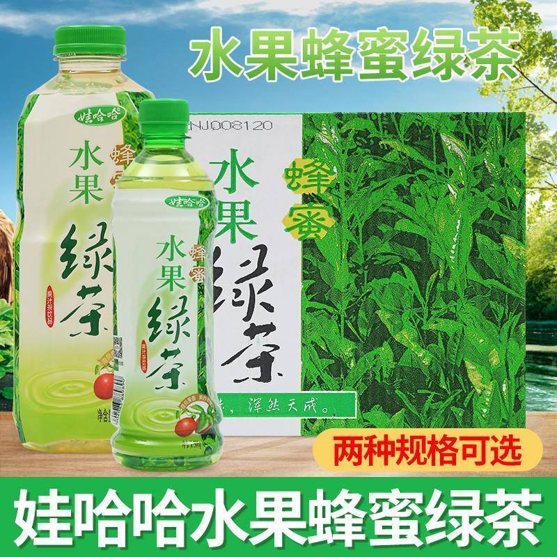 1L水果绿茶
