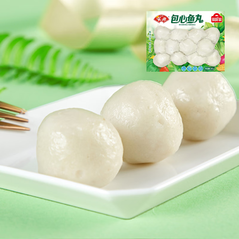安井锁鲜装包心鱼丸
