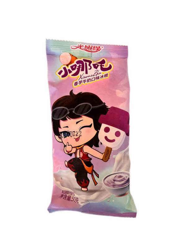 小哪吒