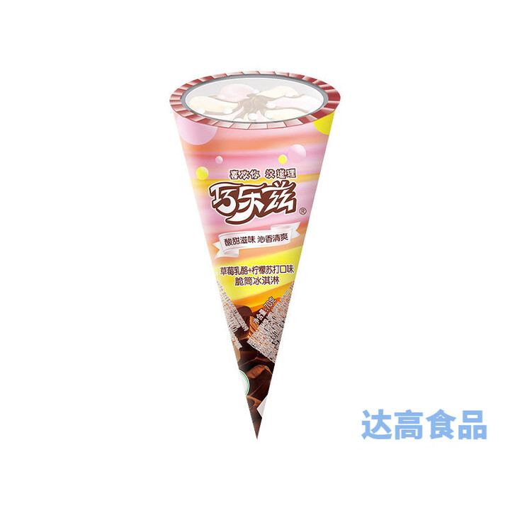 巧乐兹香芋口味脆筒冰淇淋