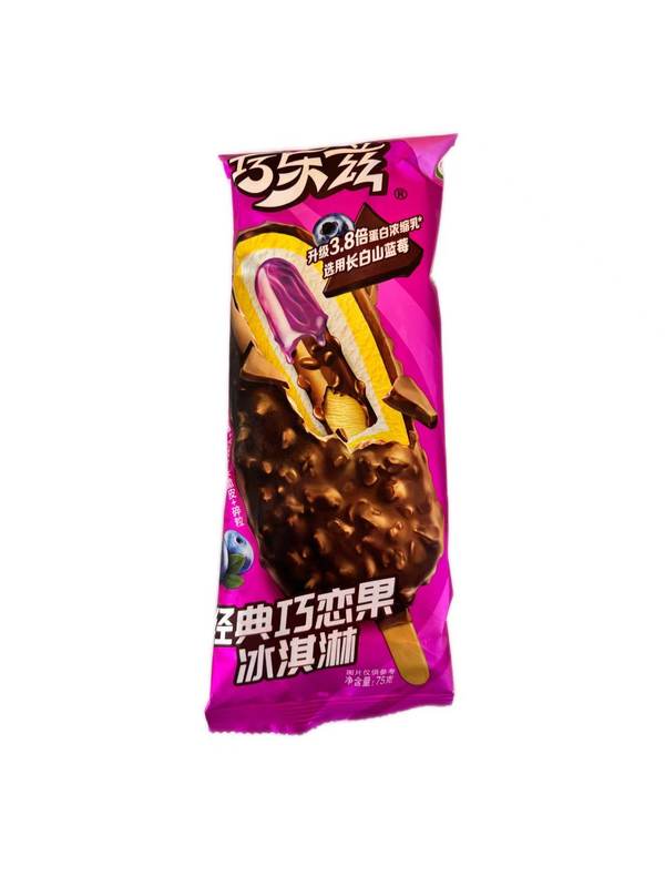 巧恋果
