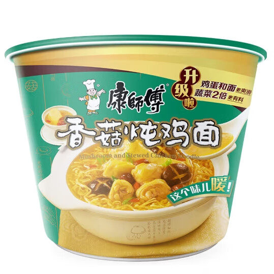 康师傅香菇炖鸡桶面