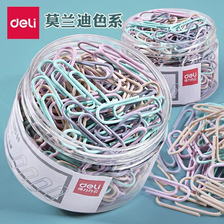 得力彩色回形针0038