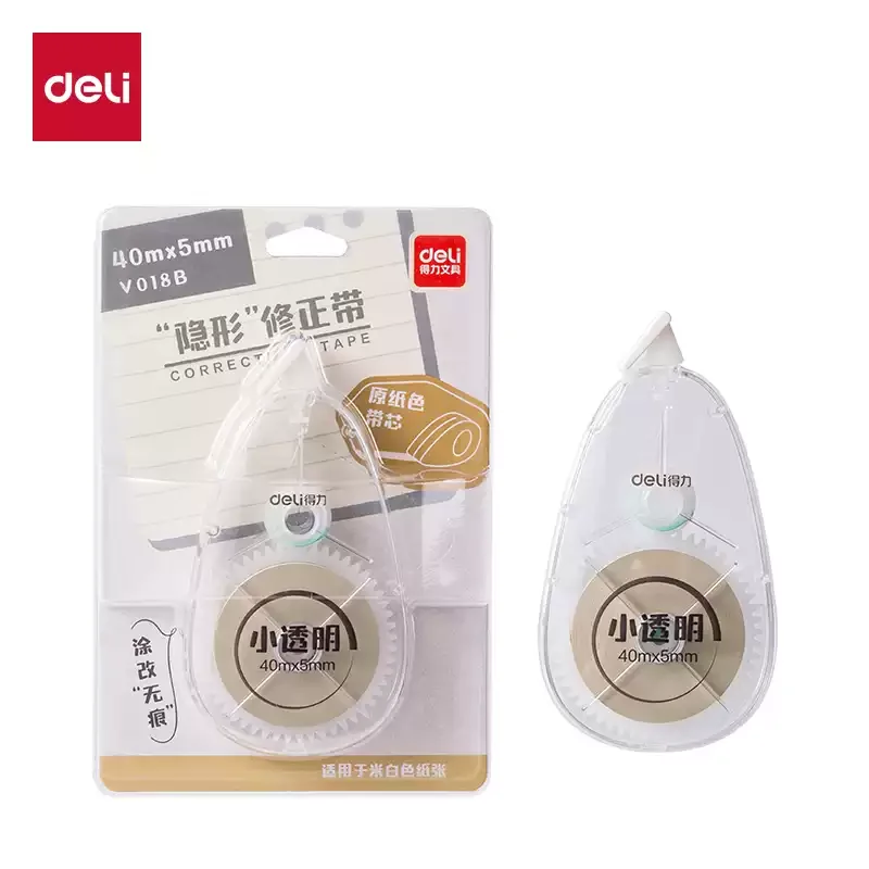 得力透明40m修正带v018
