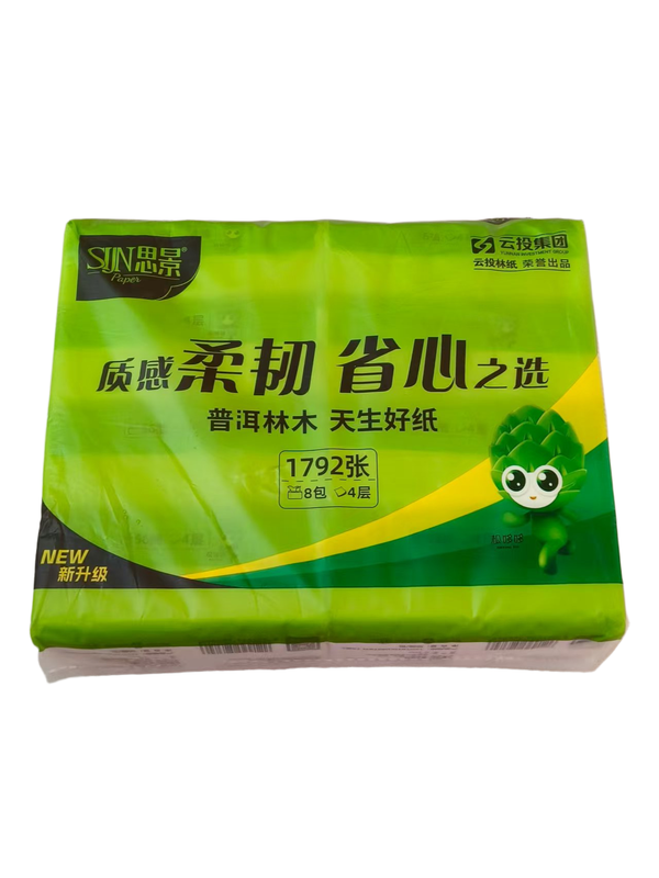 思景抽纸