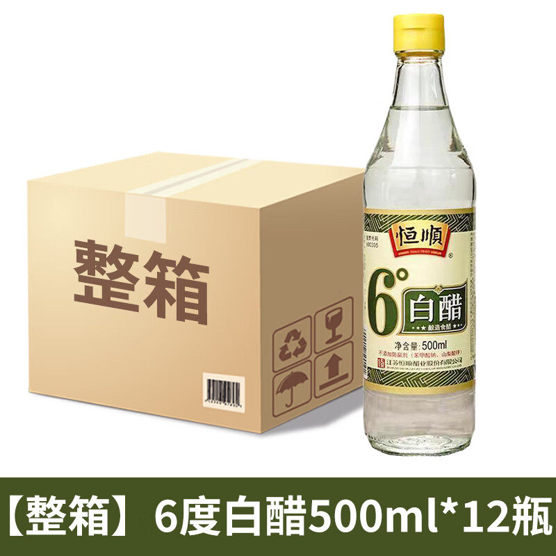 恒顺6度白醋500ml